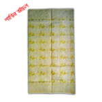 Soft and Smooth Texture Suti Saree – Exclusive Collection from Chitrochaya - Image 5