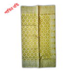 Soft and Smooth Texture Suti Saree – Exclusive Collection from Chitrochaya - Image 4