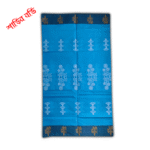 Chitrochaya Cotton Saree with Smooth Texture and Elegant Traditional Design - Image 4