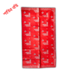 Breathable and Stylish Cotton/Suti Saree Available Directly from Chitrochaya - Image 7