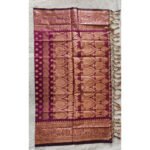 Bridal Katan Silk Saree with Premium Finish | Wedding & Reception Look - Image 5