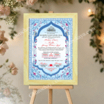 Nikah Nama Frame Design – Professional Islamic Certificate - Image 2